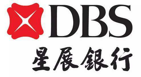 星展银行大厦 星展银行大厦