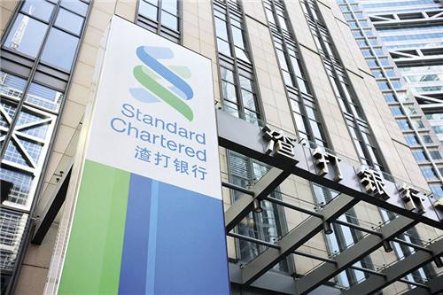 渣打银行大厦