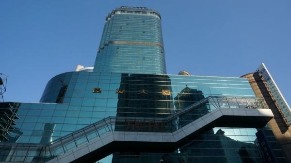 良友大厦 良友大厦