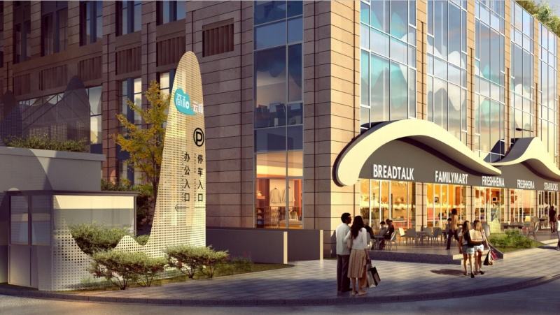 高和云峰大厦 高和云峰大厦