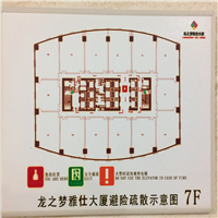 1580655811171025.jpg 8平面图.JPG