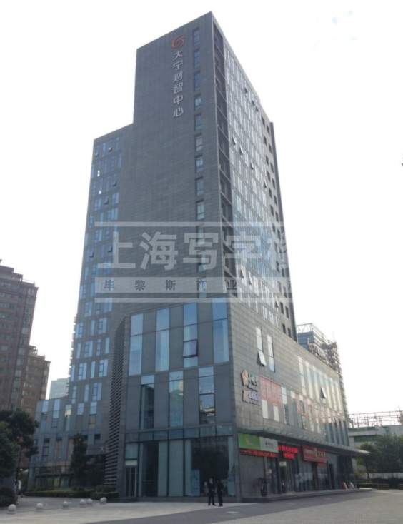 大宁办公室出租写字楼租赁