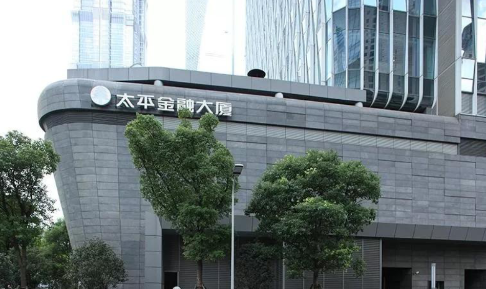 微信截图_20200427122833.png