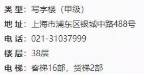 微信截图_20200427122738.png