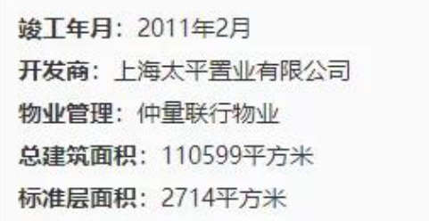 微信截图_20200427122759.png