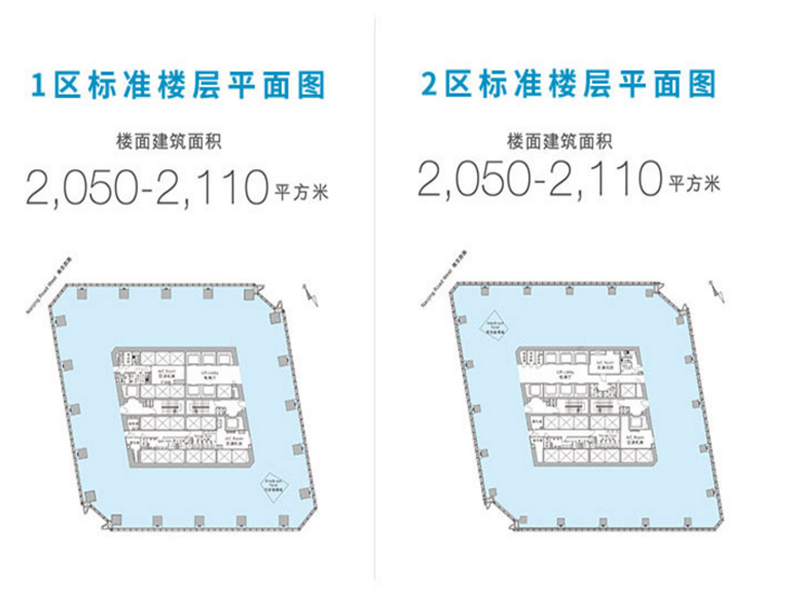 会德丰国际广场楼盘介绍 (1).png