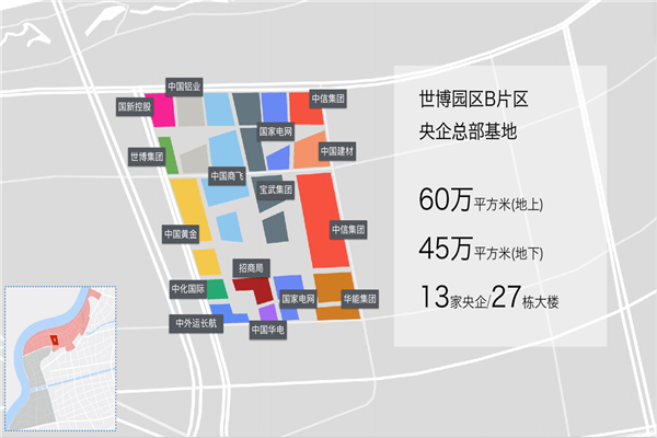 鲁能国际中心租赁 (3).jpg
