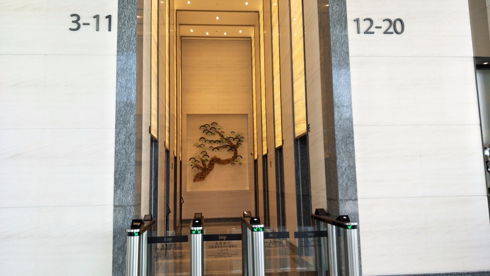 环球都会广场租赁指南