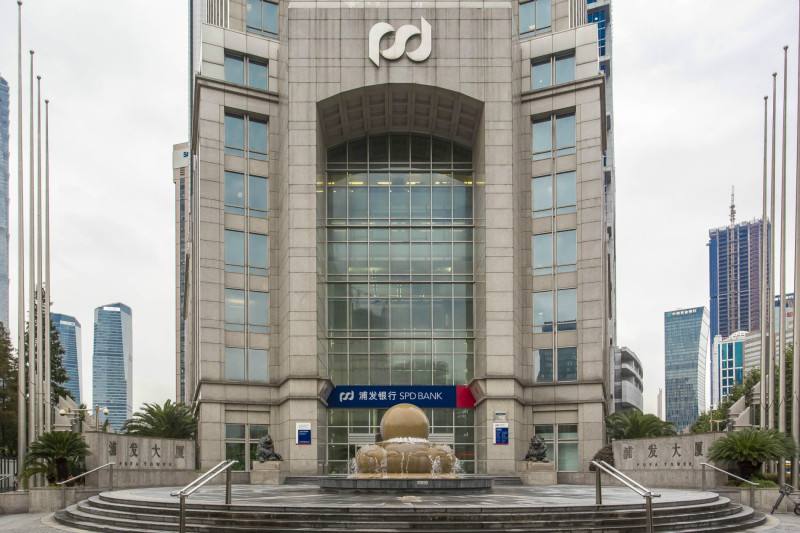 浦发大厦 (4).jpg