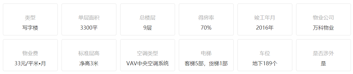 微信截图_20210310111733.png