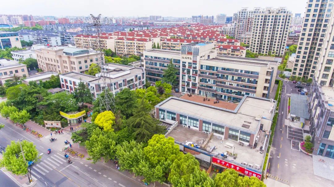 越界乐平方 (1).jpg