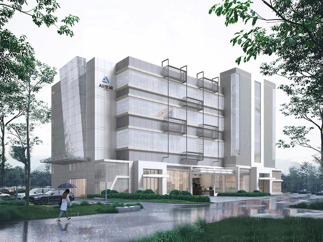 1675735123553596.jpg 虹桥路创意园All空间 (3).jpg