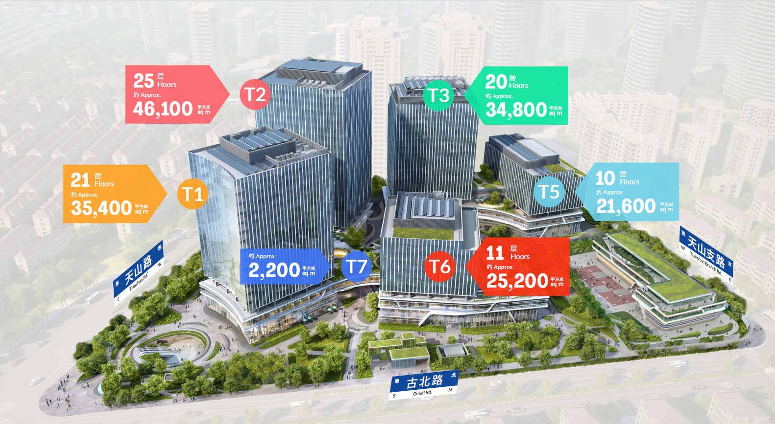 晶耀虹桥 Crystal Bridge T1.jpg 晶耀虹桥 Crystal Bridge T1.jpg